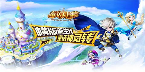 所有新建2019年均不属于优秀公务员是什么意思？游戏画面