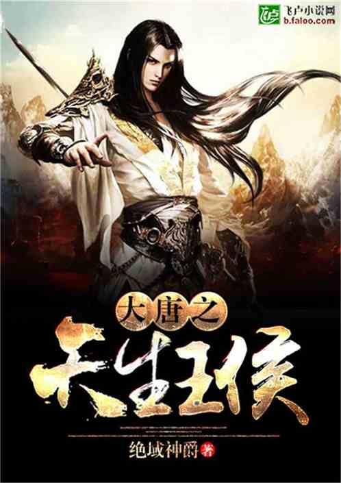 齐铁警方组织开展“与安全同行”主题宣传活动