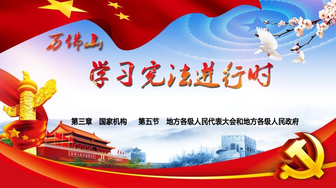学强国哪里看所有人的积分-尽在学强国哪里看所有人的积分红迪网