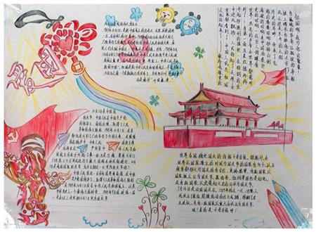 生化危机保护伞小队
