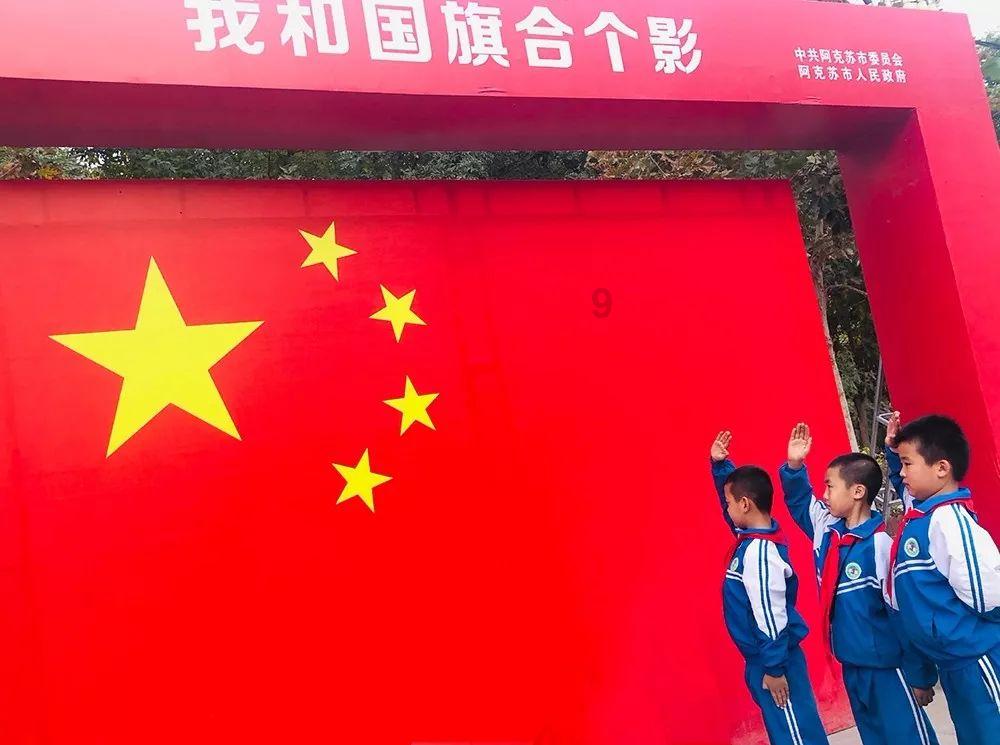 「懂点儿啥12」无印良品“法租界”事件，是我们玻璃心吗？游戏画面