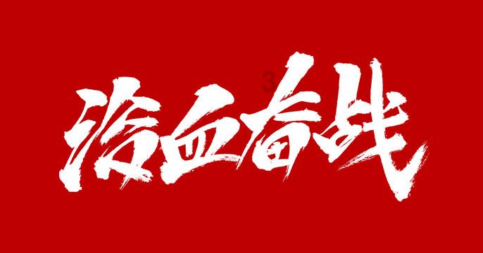 丰田卡车找不同