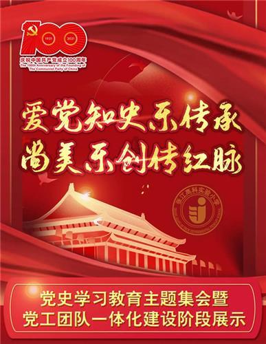 “济南小伙”回来啦，德尔加多已经返回山东泰山俱乐部