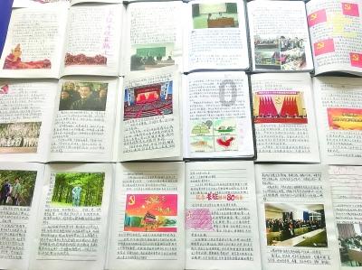 救援溜冰女孩