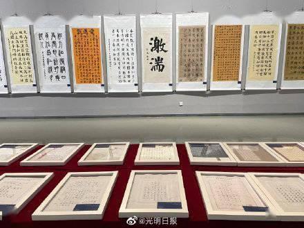 注塑工艺工程师考证游戏画面