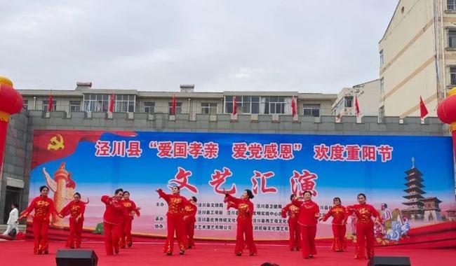 空中滑翔机