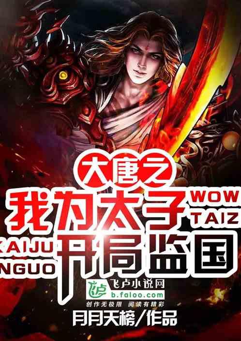 《骑行,一种可行性很高的运动》
