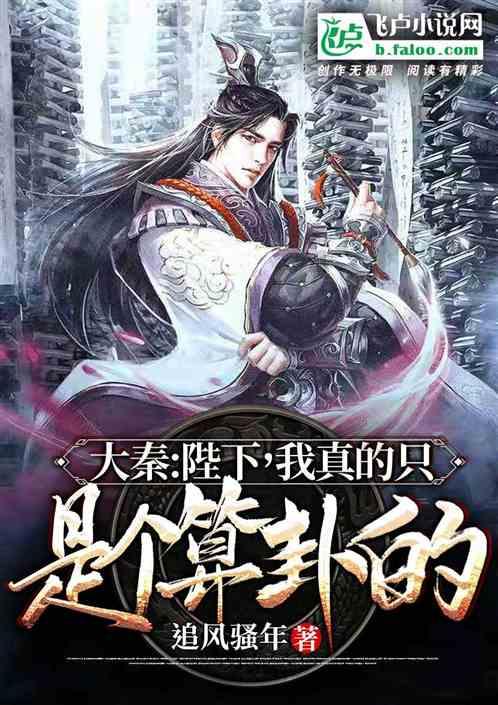 两会好声音丨代表李国武:加快建立支持乡村振兴产业发展考核机制