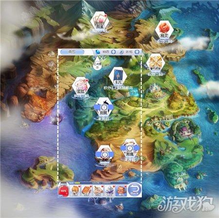 守城英雄传
